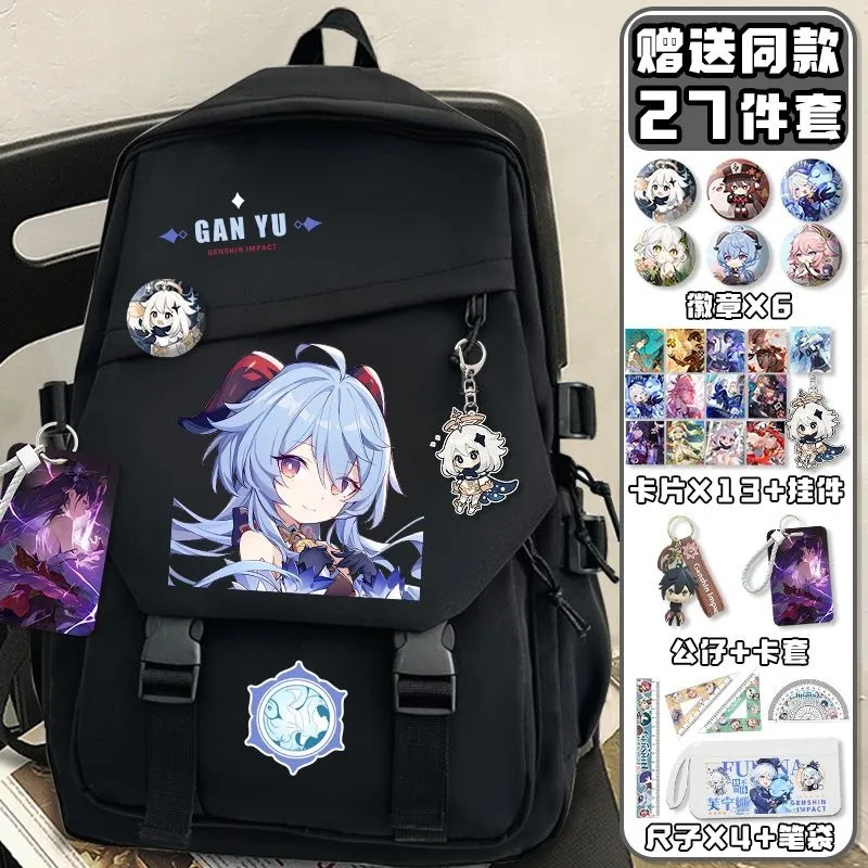School Backpack Teen - Black White, Genshin Impact, Student Kids