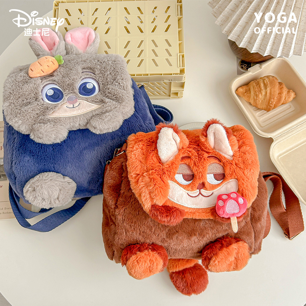School Backpack Teen - Genuine Disney Zootopia Plush Crossbody Bag