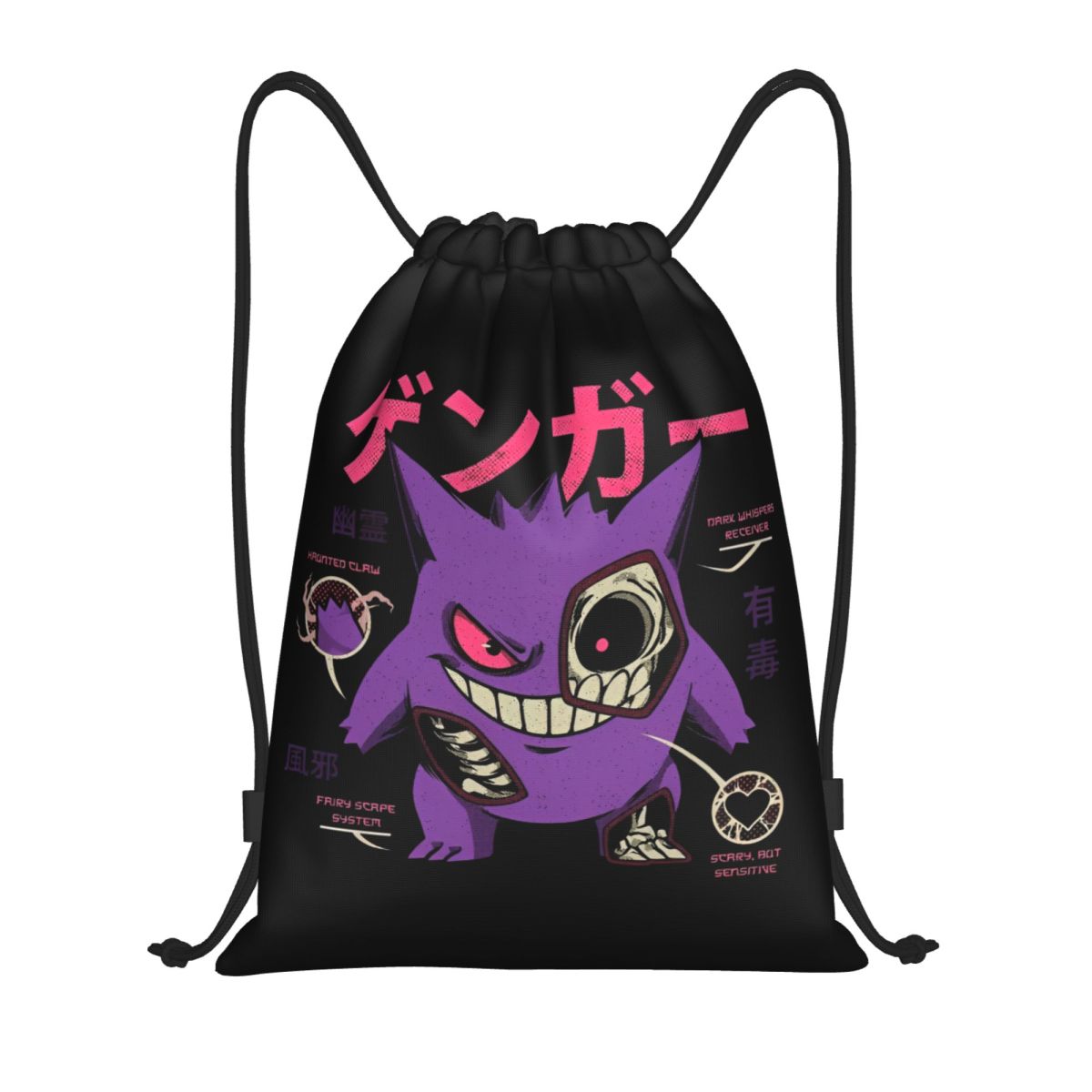 Pokemoned GENGAR'S Body Scan B – Drawstring Gym Bag recenzja i cena