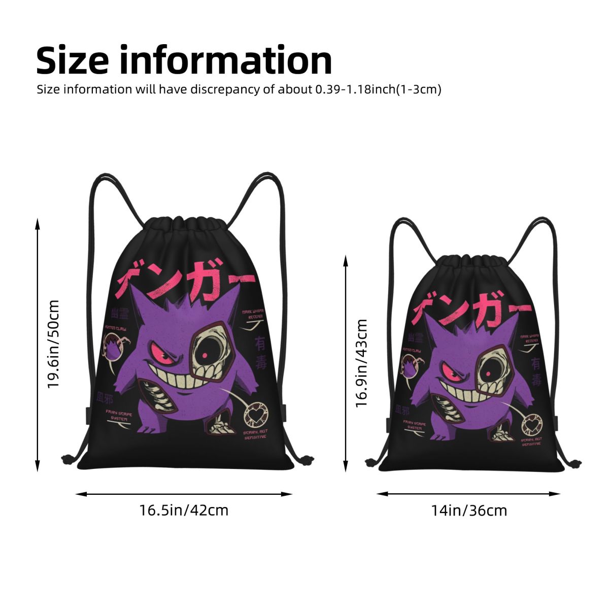 Pokemoned GENGAR'S Body Scan B – Drawstring Gym Bag recenzja i cena