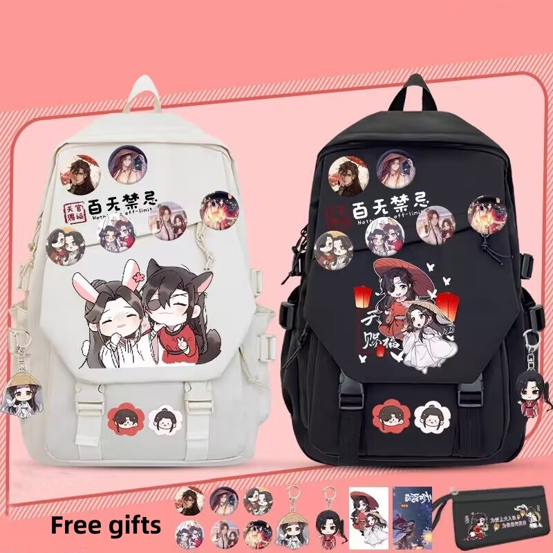 Teens Backpack Hua Cheng Schoo – School Backpack Teen recenzja i cena