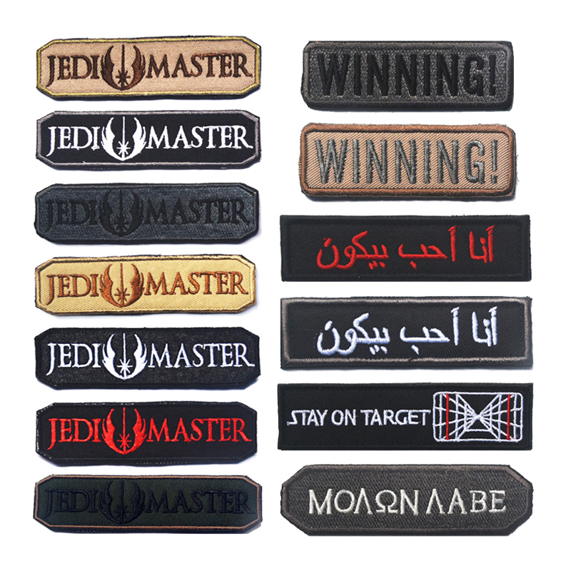 JEDI MASTER WINNING Embroidere – Urban Backpack Tactical recenzja i cena